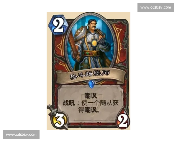 敖日格勒迎战格斗传奇鲍勃萨普 引燃擂台风云的巅峰对决
